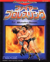 Fire ProWrestling WonderSwan JP box art